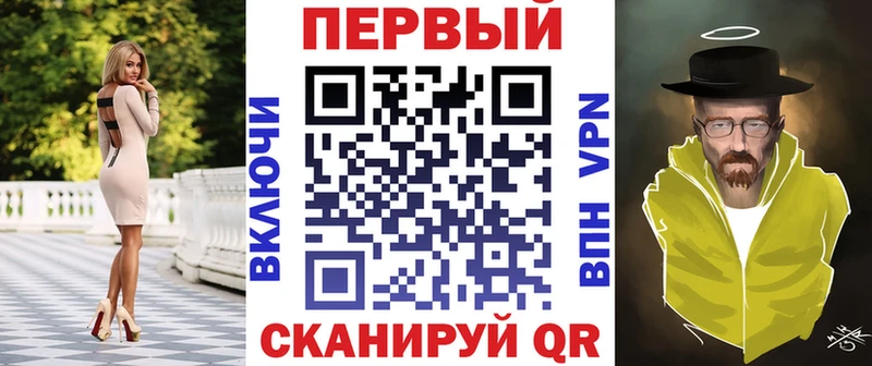 АМФЕТАМИН 97% Рыльск