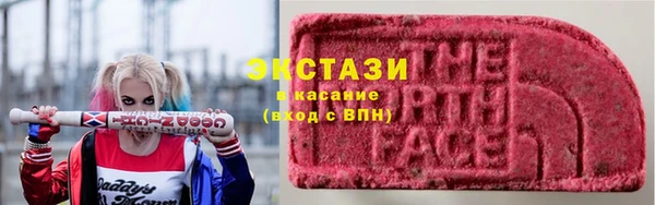 эйфоретик Абинск