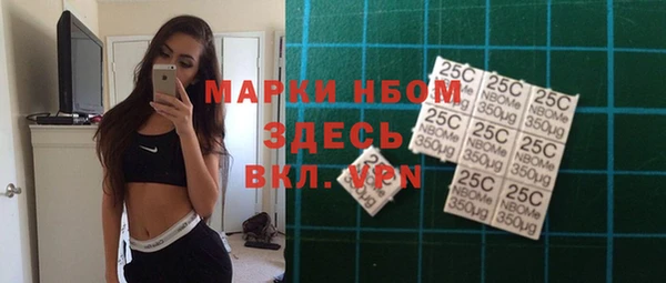 COCAINE Алзамай