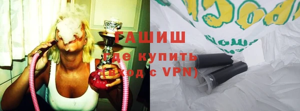 метадон Абдулино