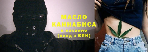 метадон Абдулино