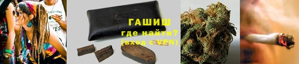 эйфоретик Абинск