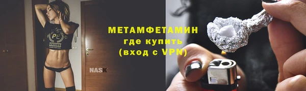 метадон Абдулино