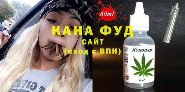 эйфоретик Абинск