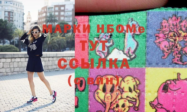 метадон Абдулино