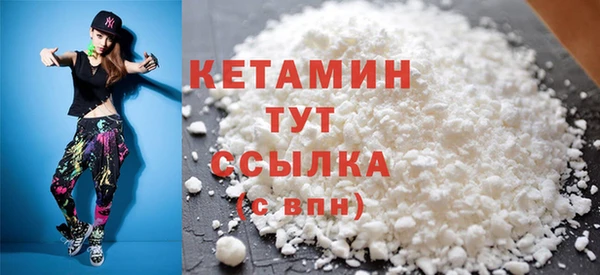 метадон Абдулино