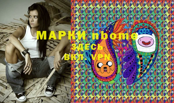 метадон Абдулино