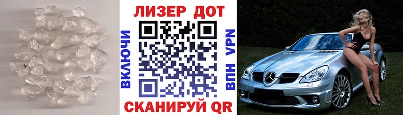LSD-25 экстази кислота  Рыльск 