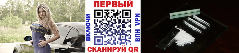 МЕТАМФЕТАМИН мет сколько стоит Рыльск