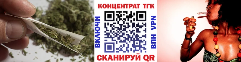 маркетплейс наркотические препараты  Рыльск  Дистиллят ТГК Wax  KRAKEN как зайти 